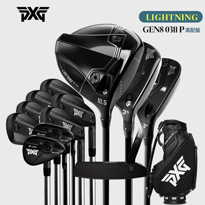 PXG高尔夫套杆GEN8高容错新款
