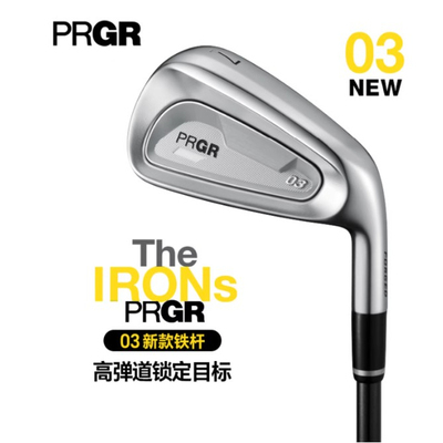 PRGR高尔夫铁杆组高容错远距