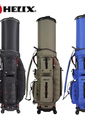 正品HELIX高尔夫航空托运包喜力克斯球包万向四轮golf男女HI95221