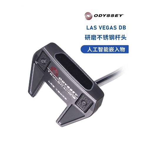 高尔夫男士推杆研磨屠龙Odyssey