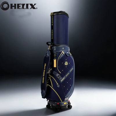 HELIX高尔夫航空托运球包万向轮