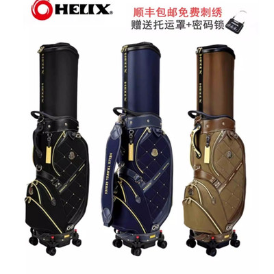 球包高尔夫HELIX万向四轮