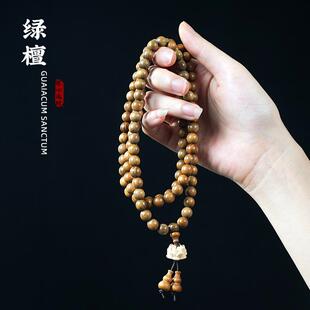 玉檀香木绿檀毛衣链莲花吊坠佛珠手串念珠手链文玩多圈男女项链