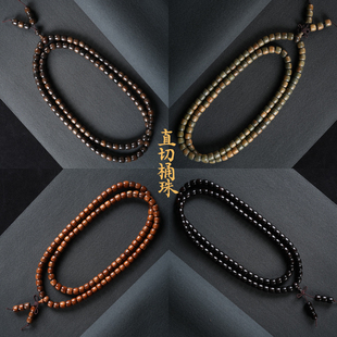 108颗手链佛珠念珠原木木质直切文玩珠男女款 毛衣链多圈手串秋季