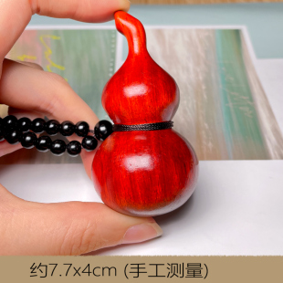 高密血檀小叶紫檀手工雕刻挂件压缩木创意手把件木雕送礼小摆件