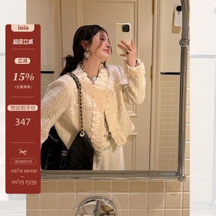 IUIU阿晶家 邂逅香香小公主 纯手工花边小香复古摩登气质短外套