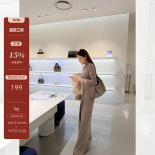 IUIU阿晶家「专属冬日纸片人」半高领修身针织衫看显瘦阔腿裤套装