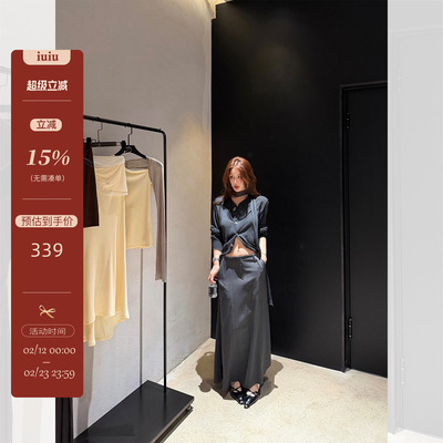 IUIU阿晶家「本期必入！私服款」羊毛开衫女显瘦v领松弛感针织衫