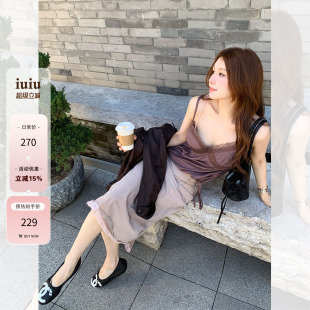 IUIU阿晶家 「博主叠穿款」美肌感蕾丝细肩带上衣女2026新款