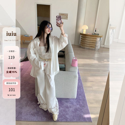 IUIU ONLINE 本命套装 针织镂空吊带背心+蕾丝花边裤休闲时尚套装