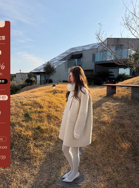 IUIU阿晶家 苏力羊驼绒毛呢大衣女冬季中长款双排扣复古廓形外套
