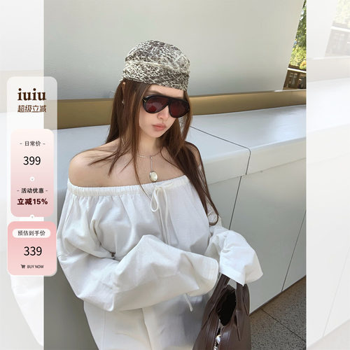 IUIU阿晶家「松弛weekday」春季松弛感一字肩休闲长袖上衣女