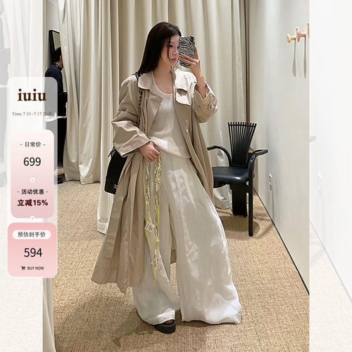 IUIU阿晶家 【海德庄园】漂洋过海的面料风衣女中长款英伦风大衣
