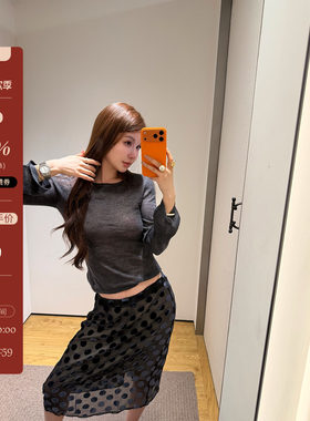 IUIU阿晶家 微透薄款针织衫女秋季垂感喇叭袖修身显瘦内搭上衣