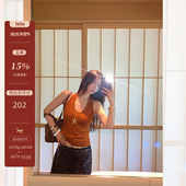 IUIU阿晶家「经典 必buy」设计感百搭外穿修身 u领挂脖背心上衣女秋