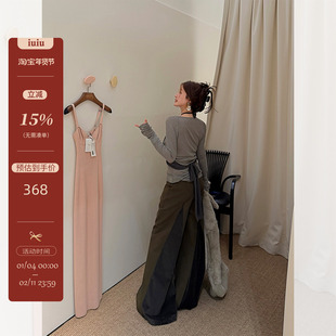 IUIU阿晶家 设计感拉链开叉微喇长裤女冬季宽松百搭拖地裤子
