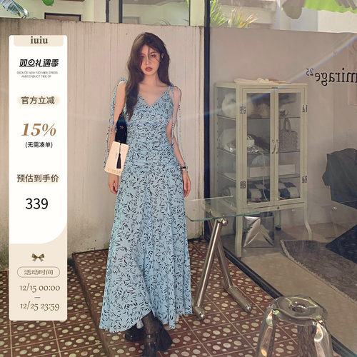 iuiuonline系绳碎花连衣裙