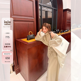 IUIU阿晶家「浪漫时分～浣熊绒」定制颜色纱线开衫女秋冬针织外套