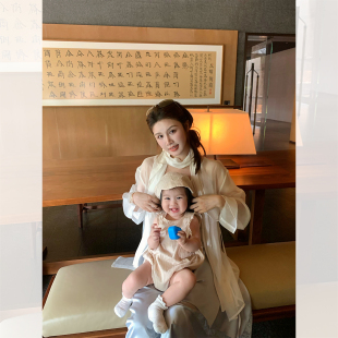 IUIU阿晶家 「物理防晒」丝薄防晒衬衫 女宽松简约夏季 百搭空调衫