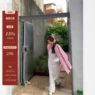 IUIU阿晶家【阿晶私服线】定制面料手工花边衬衫中长款重工上衣