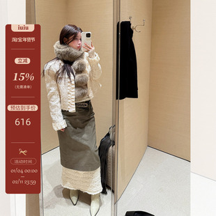 IUIU阿晶家 【冬日氛围感】 年末限定半身裙羊毛拼接直筒裙长裙