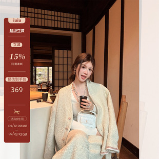 IUIU阿晶家「年关斜纹软呢套装」廓形设计感外套宽松阔腿裤两件套