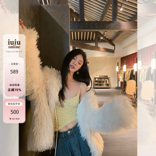 IUIU 欲望都市海军领蓬松毛毛外套肌理感遮肉显瘦皮草女冬 ONLINE