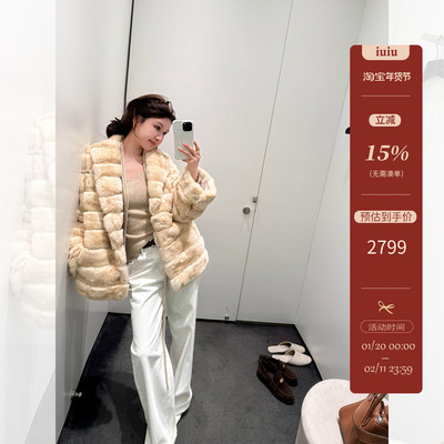 IUIU阿晶家 「新年战袍就位！」软fufu皮草女冬高级感毛毛外套