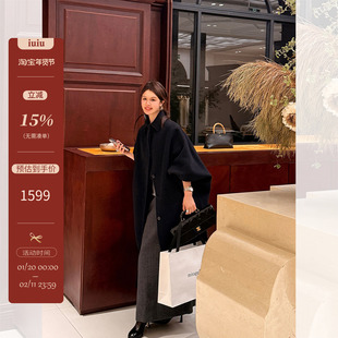 IUIU阿晶家「店主自留款」oversize新年氛围感羊驼毛大衣女