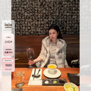 IUIU阿晶家 年度专属色」复古高级感皮草马甲外套女 「隆冬臻享