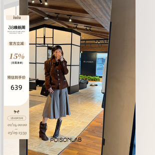 IUIU阿晶家 设计感羊毛七分休闲裤女冬季百搭裤腿开叉显瘦裤子