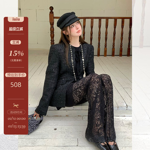 IUIU阿晶家 流光溢彩 重工亮片小香风外套女秋法式高级感短款上衣