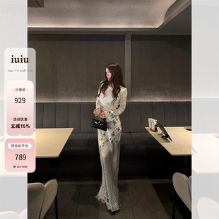 IUIU阿晶家【Silk】优雅温柔长袖垂坠感长款修身波点连衣裙