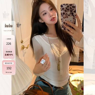 IUIU阿晶家  100天丝 假两件清透打底衫女秋季内搭时尚舒适上衣