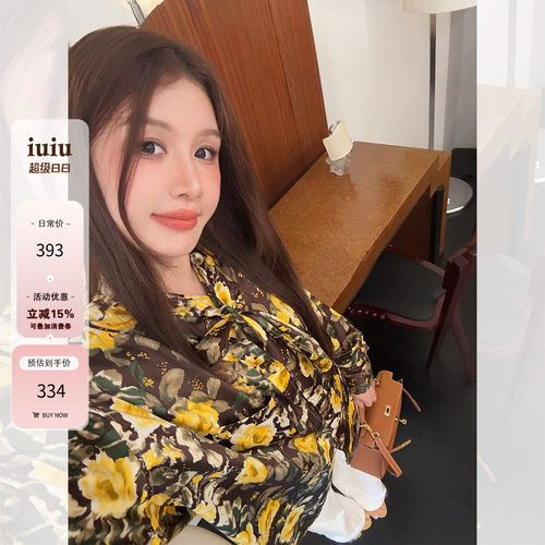 IUIU阿晶家「肤感巨好」进口面料复古印花衬衫女宽松设计感上衣