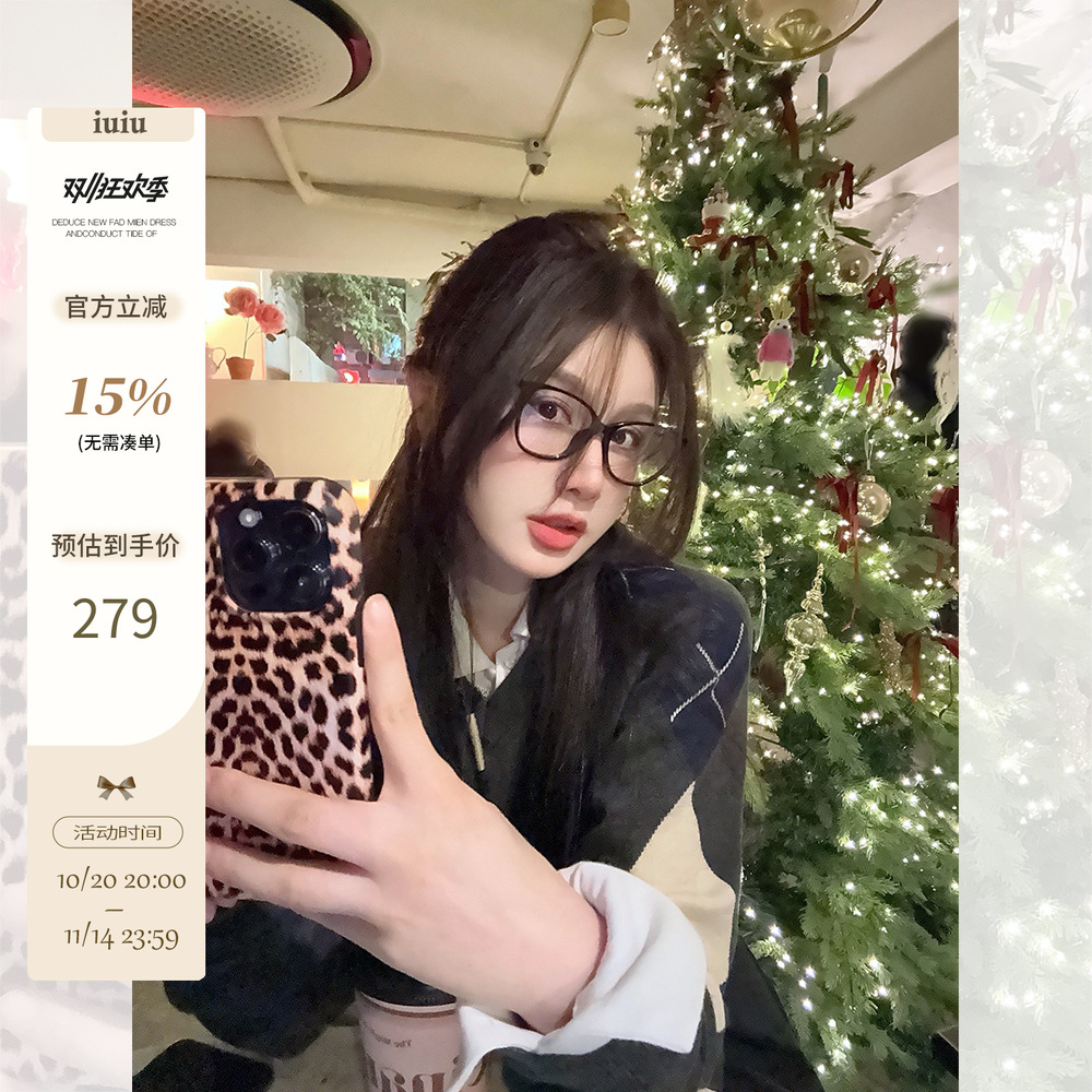 IUIU阿晶家 柏林高智女孩针织衫上衣秋冬小v领学院风菱格短款毛衣