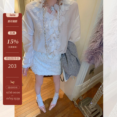 IUIU阿晶家 春意富贵花  春天的第一件衬衫高级气质女设计感上衣