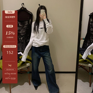 IUIU ONLINE 私服时髦印花长袖T恤白色华夫格宽松显瘦圆领打底衫