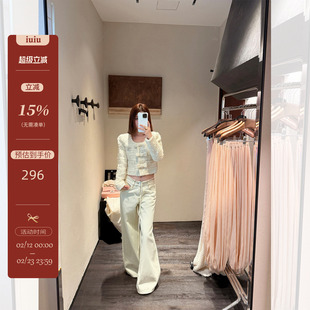 IUIU阿晶家「满分牛仔裤」上身版型无敌重点推荐!垂感休闲阔腿裤