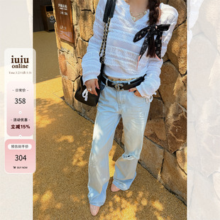 IUIU阿晶家「miu系破洞」万年百搭浅色宽松直筒休闲牛仔裤 女秋
