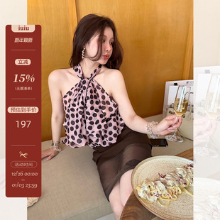 IUIU阿晶家 blair上东区女孩波点上衣女2025夏设计感露肩气质上衣