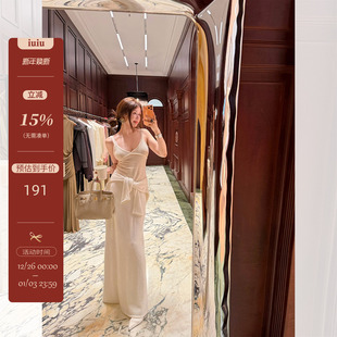 IUIU阿晶家「coco美人计」百搭针织背心女秋修身 外穿吊带上衣 短款