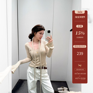 IUIU阿晶家「羊毛淡人感」软糯柔美毛针织衫女春季修身显瘦上衣