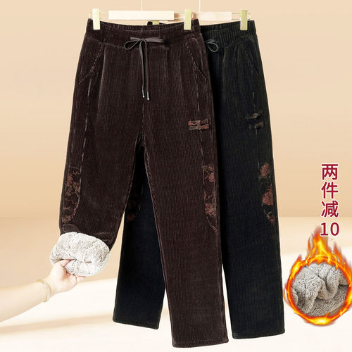 冬季加绒加厚保暖中老年女棉裤