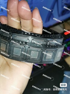 TAS5631  TAS5631PHDR 音频放大器 进口原装19+ 可直拍