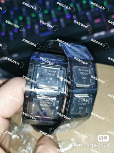 TLE6240GP   全系列汽车电脑板易损芯片