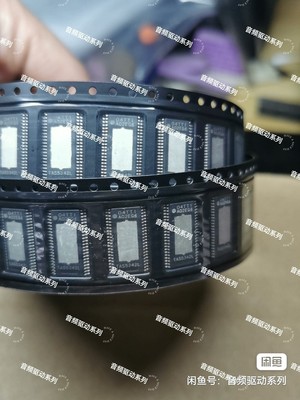 TAS5342  TAS5342LA  TAS5342A  音频放大器  可直拍