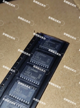 TLE4268 TLE4268G TLE4286 汽车电脑板易损芯片 全新现货实拍