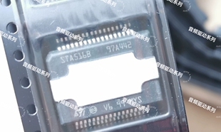 STA516B  STA516BE  两边贴片36脚，音频功放芯片，全新现货实拍