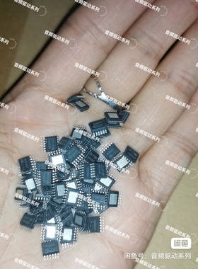 VN5050J 全系列汽车BCM电脑板易损驱动芯片  全新原字原脚